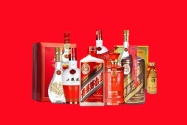 收购行情：苏州名酒回收值多少钱？