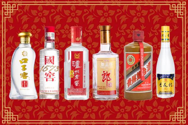 苏州烟酒回收