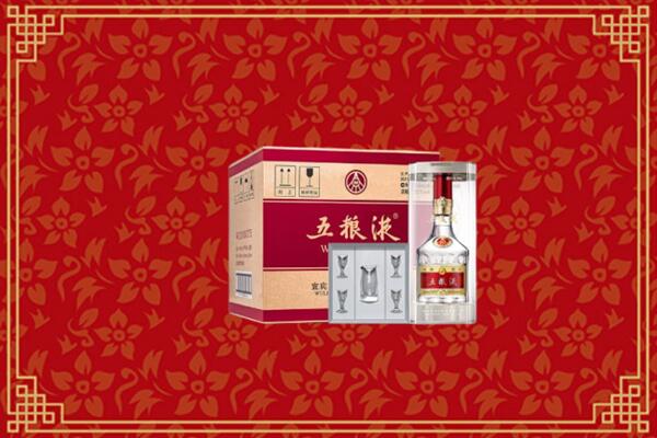 高价求购：苏州回收五粮液