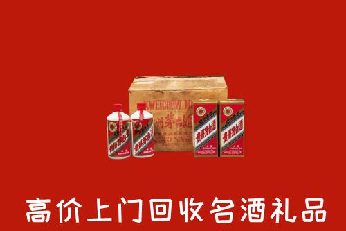 苏州回收铁盖茅台酒
