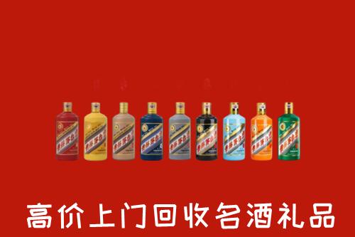 苏州回收纪念茅台酒