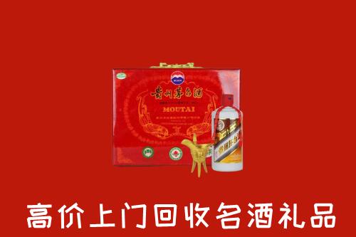 苏州回收茅台酒瓶