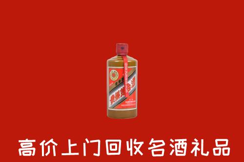 苏州回收陈酿茅台酒